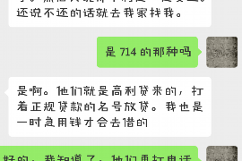 灵宝如何避免债务纠纷？专业追讨公司教您应对之策